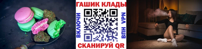 Canna-Cookies марихуана  как найти закладки  Краснокамск 
