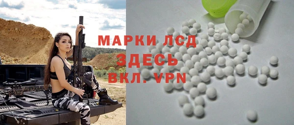 а пвп мука Баксан