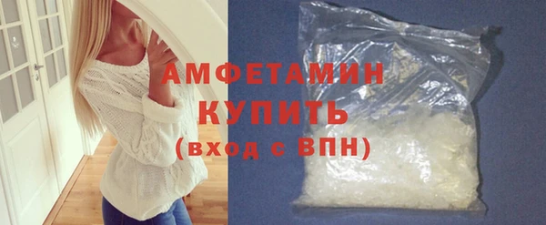 меф VHQ Балабаново
