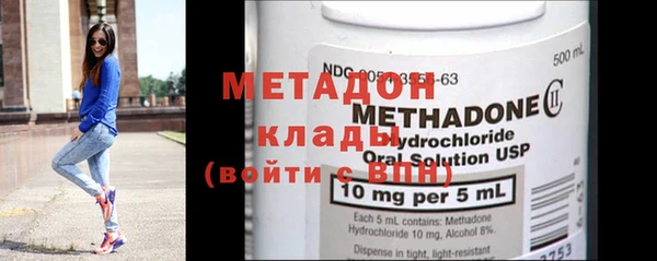 а пвп мука Баксан