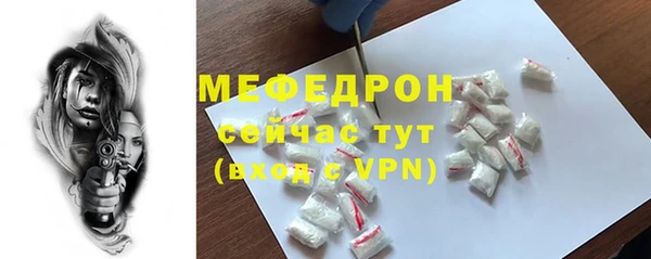 а пвп мука Баксан
