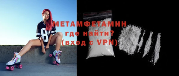 а пвп мука Баксан