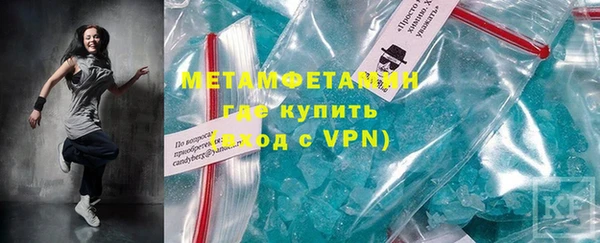 а пвп мука Баксан