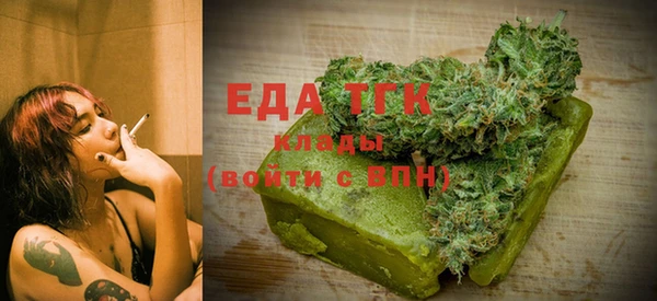 твердый Слюдянка