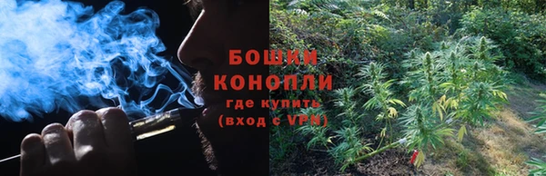 твердый Слюдянка