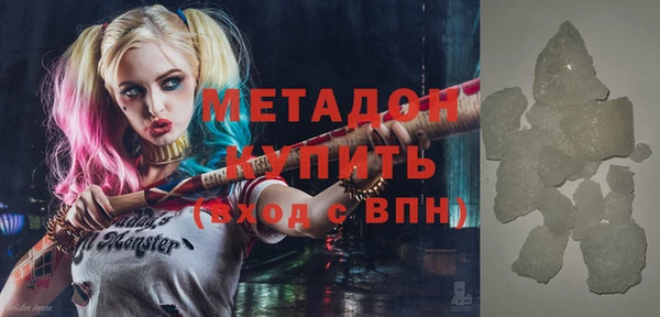 индика Снежинск