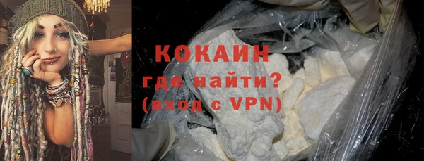а пвп мука Баксан
