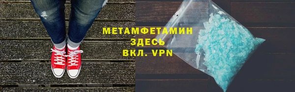 индика Снежинск