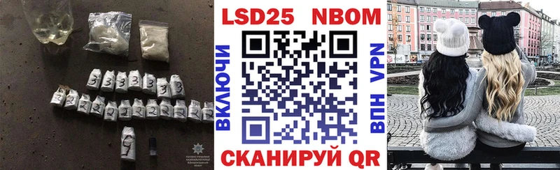 Лсд 25 экстази ecstasy Краснокамск